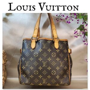 Authentic Louis Vuitton Monogram Batignolles Vertical W/ Dust Bag